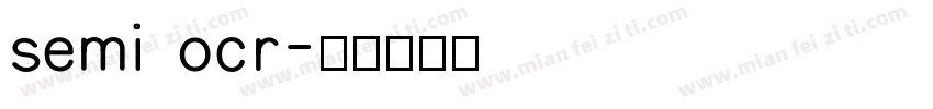 semi ocr字体转换